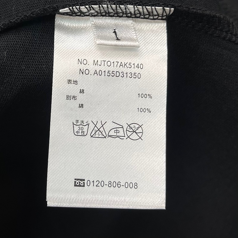 Tb Polo 0-4 · 5