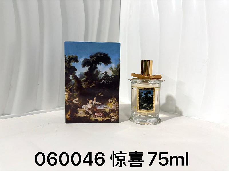 Yimeng- 75ml 4