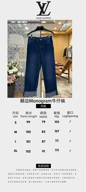 AF-xf061604 翻边牛仔裤 3