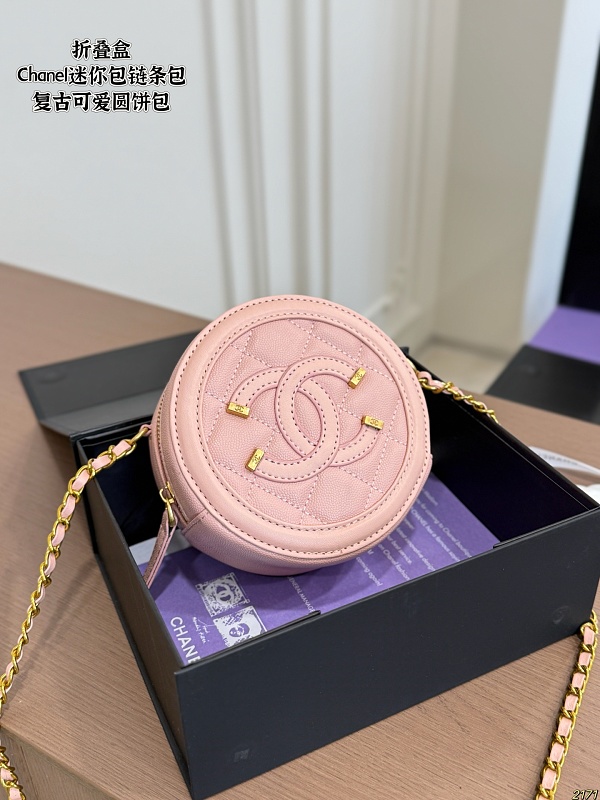Xinxin Chanel 14*14cm 2