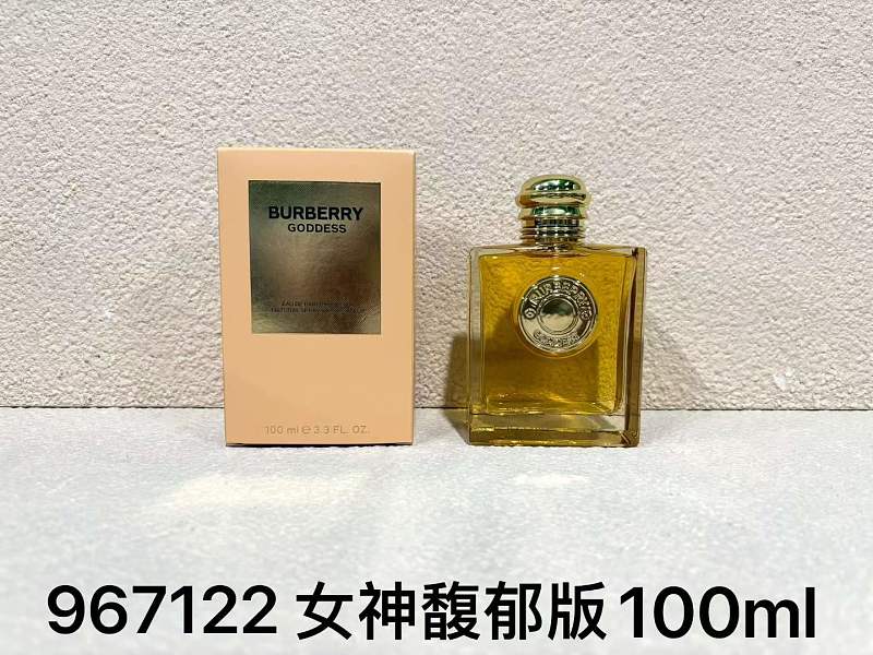 Yimeng- 100ml · 2