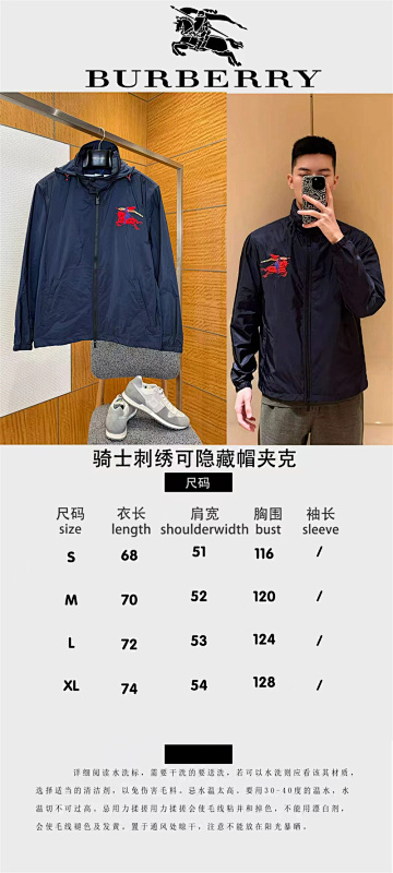 AF-540-刺绣可隐藏帽夹克