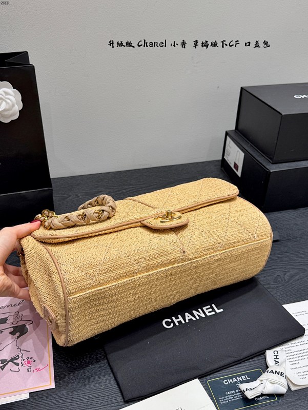 Xinxin 34*19cm · 4