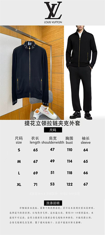 AF-276-夹克外套 · 3
