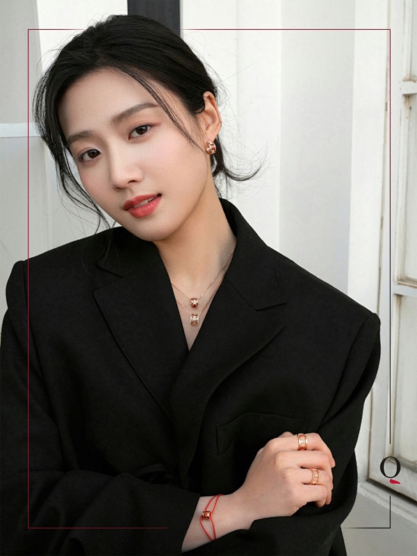 Yicheng 5