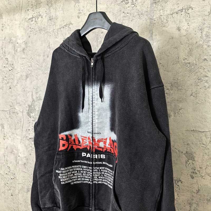 Glh 1-4 5