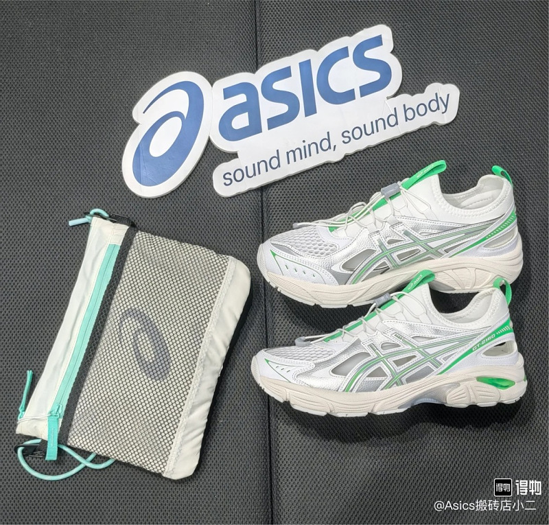 Yicheng 12