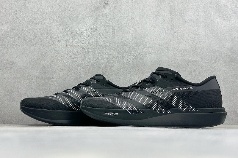 Zhenhui- Adizero Adios 10 5
