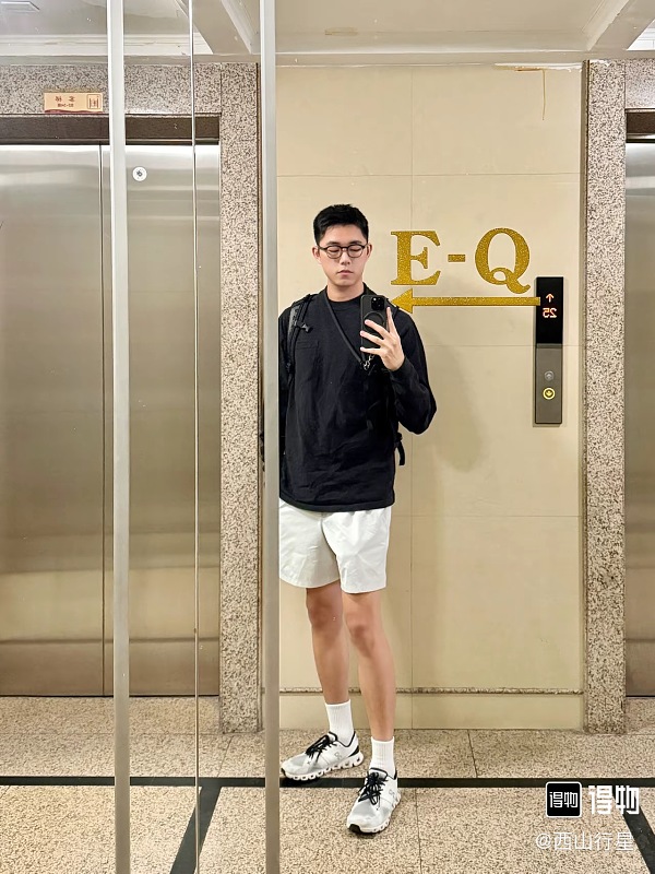 Yicheng 7
