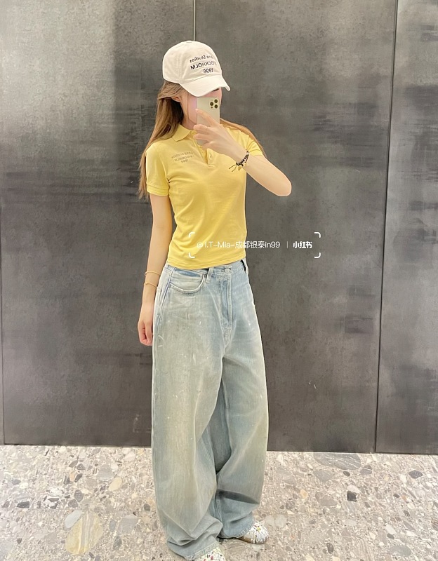 Eh Polo · 5