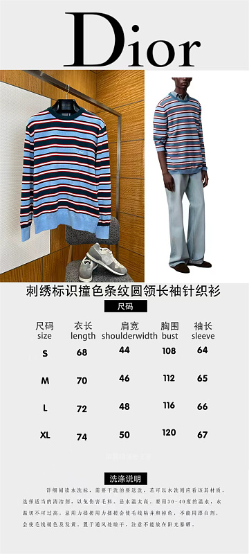 Crew Neck Long Sleeve Knit Sweater