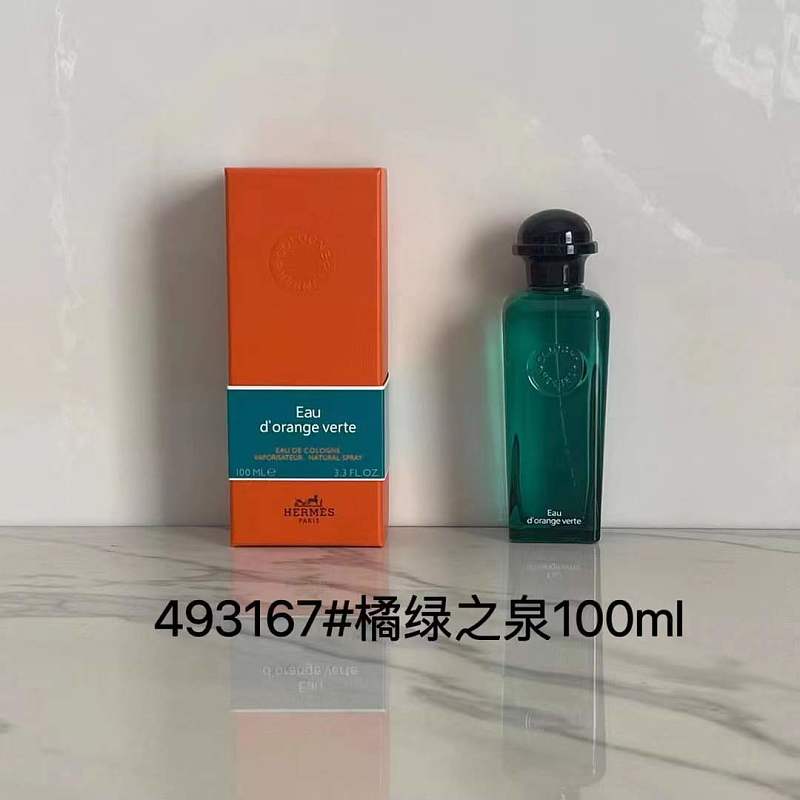 Yimeng- 100ml