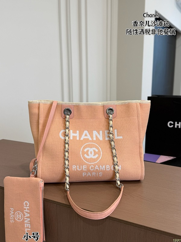 Xinxin Chanel 9