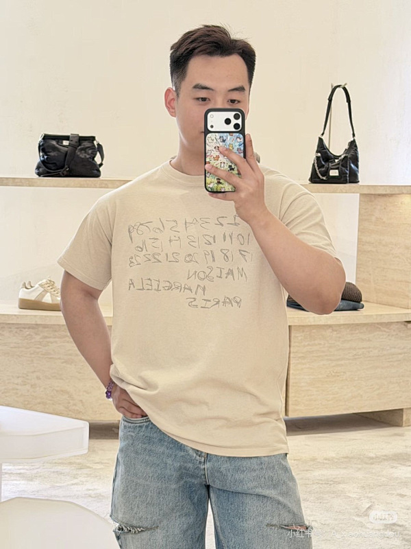 Short Sleeve T-Shirt · 5
