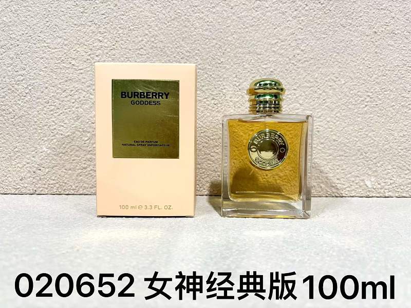 Yimeng- 100ml · 3