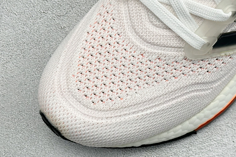zhenhui-Adidas UltraBoost 21 3