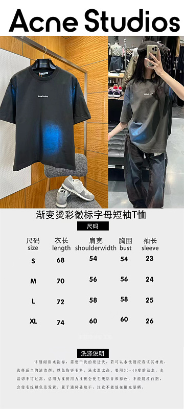 Logo Letter Short Sleeve T-Shirt