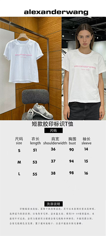 Logo Print T-Shirt · 3