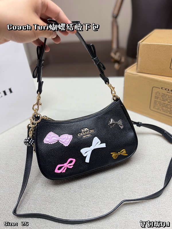 Xinxin Coach Teri 25*13cm 4