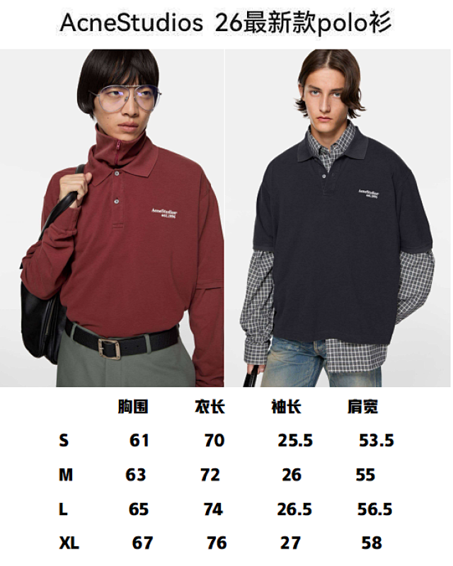 Eh Polo · 4