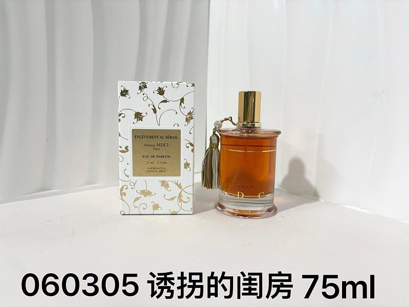 Yimeng- 75ml