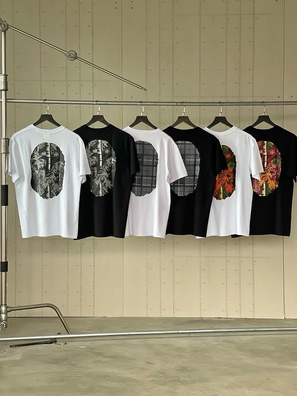 Mao Bape Logo 3