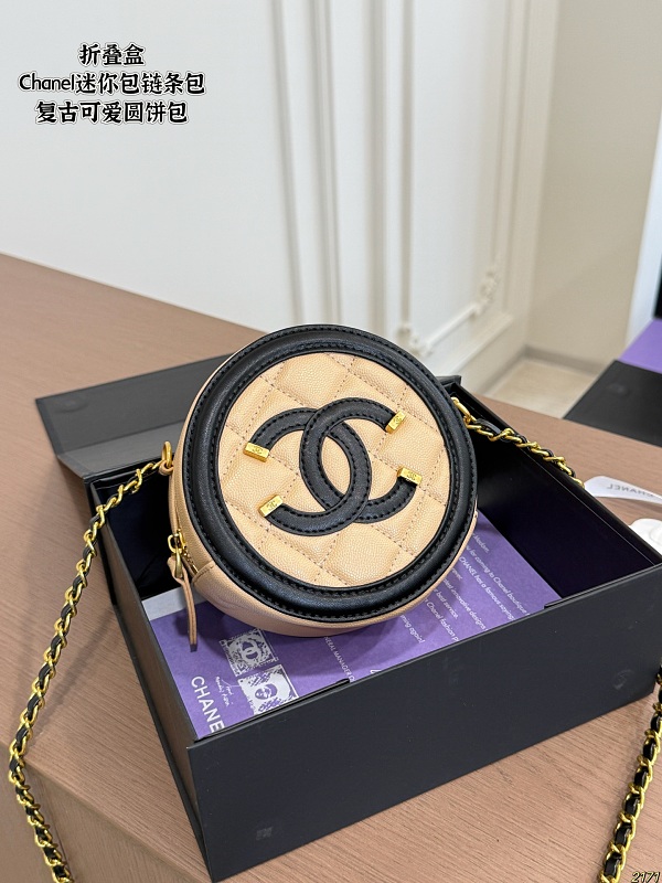 Xinxin Chanel 14*14cm 3