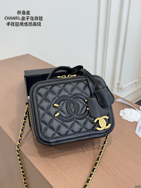 Xinxin 19*15cm 12