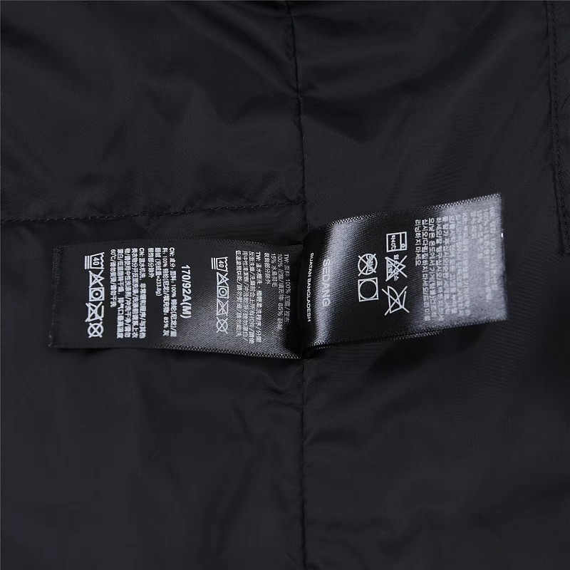 The North Face Vest · 3