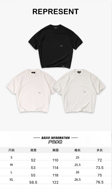 NX Short Sleeve T-Shirt 11
