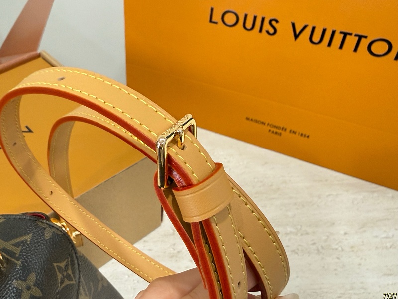 Xinxin LV Croisette 22.5*15cm · 4