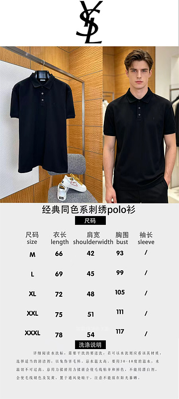 Af-1534- Polo