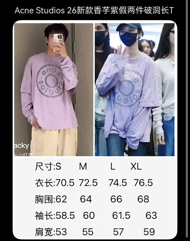 EH Long Sleeve T-Shirt
