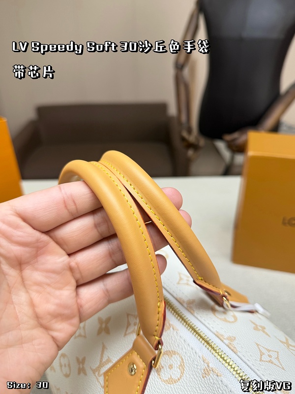 Xinxin LV Speedy Soft30 30*22cm · 4