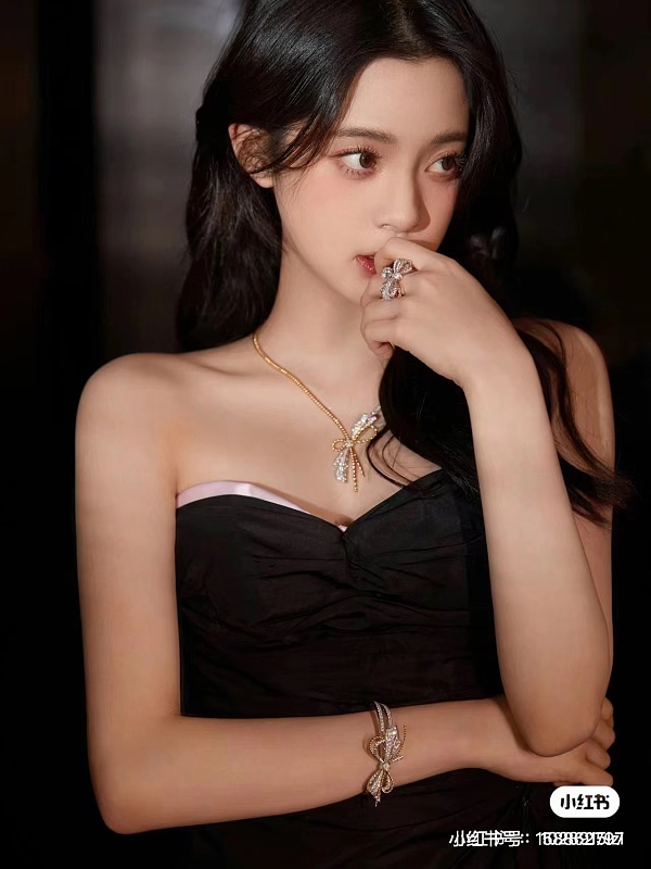 Yicheng 2