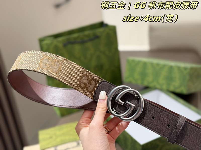Xinxin 4cm 5