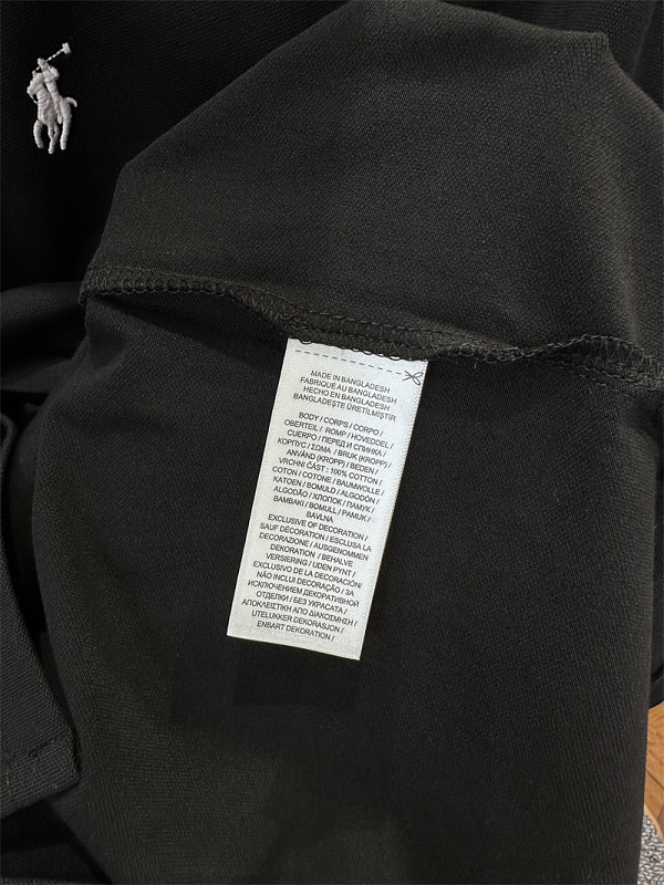 Af-1586- Polo · 2