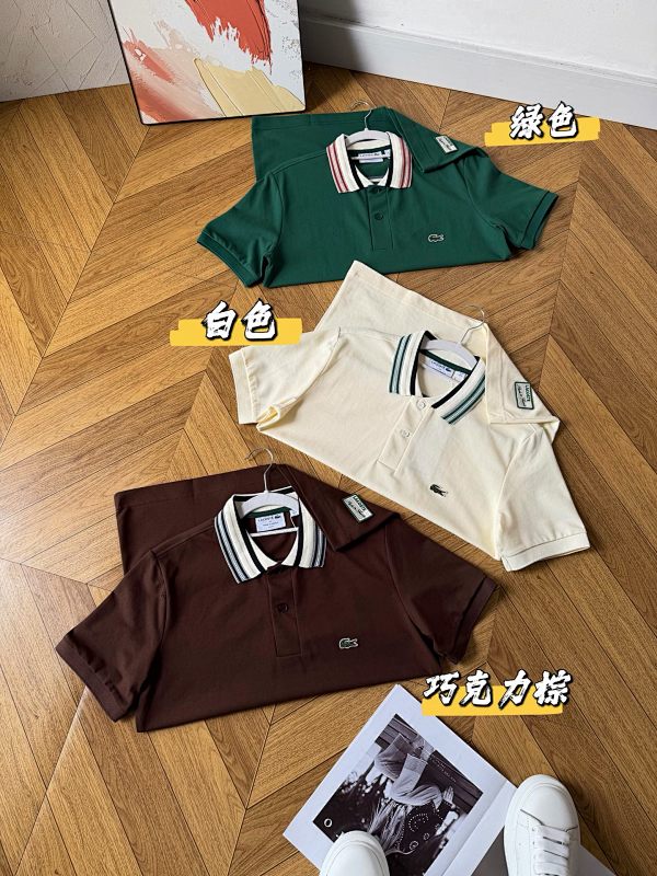 Bozai Polo