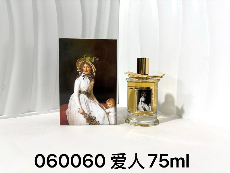 Yimeng- 75ml 3