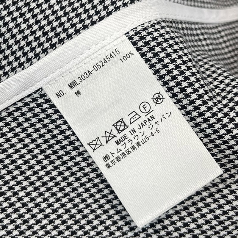 TB Utility Jacket · 5