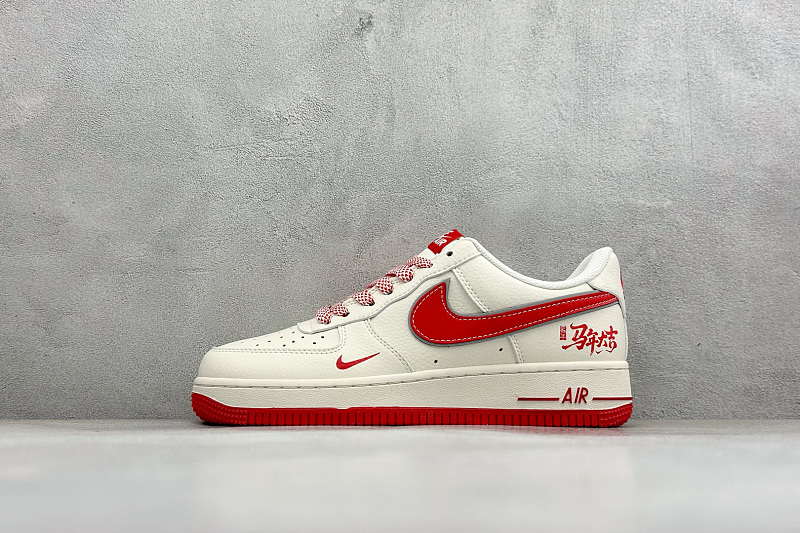 zhenhui-Nike Air Force 1'07 Low