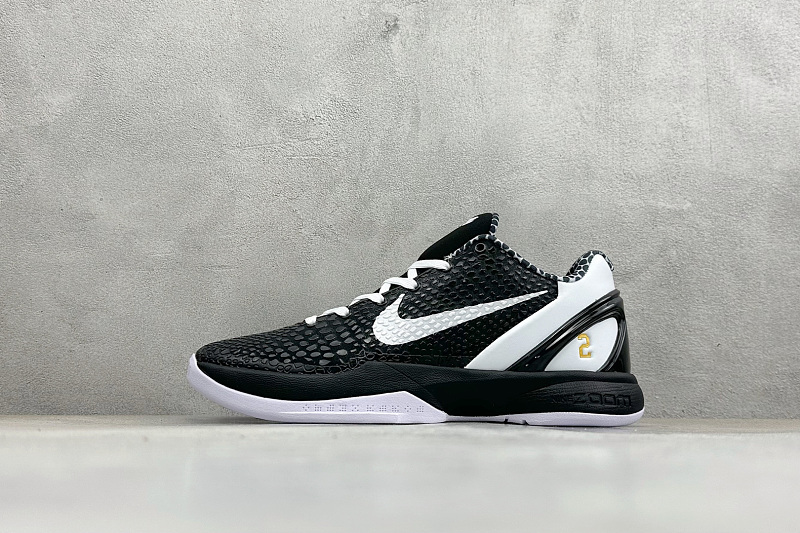 zhenhui-Nike Kobe Vi Protro 6