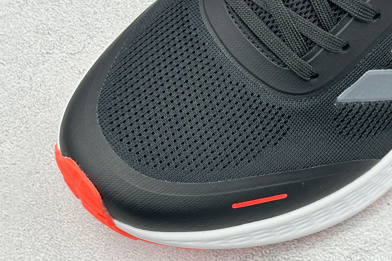 zhenhui-Adidas Super Nova 3