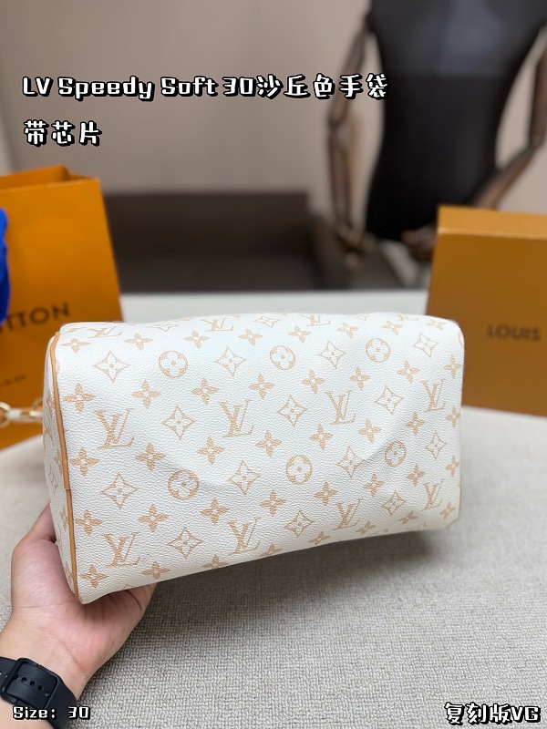 Xinxin LV Speedy Soft30 30*22cm · 6