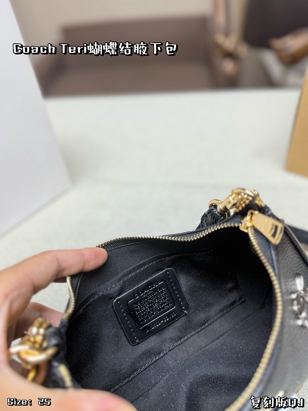 Xinxin Coach Teri 25*13cm 3