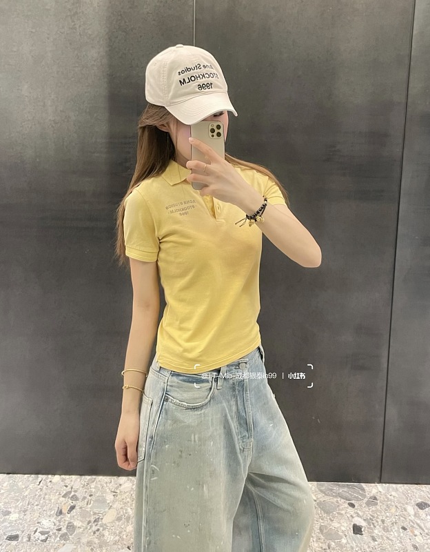 Eh Polo · 6