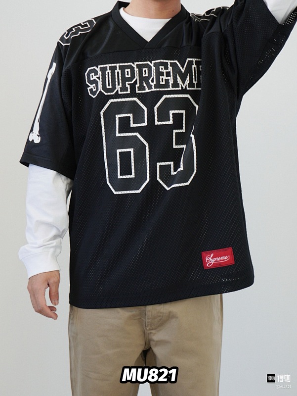 Ayun- Bones Football Jersey · 2