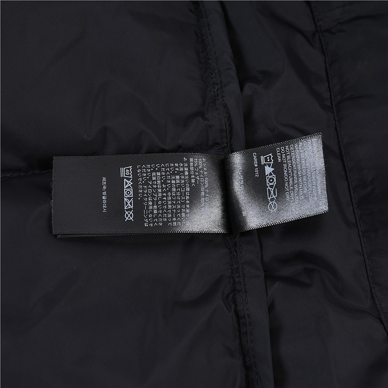 The North Face 1996 Retro Nuptse Jacket