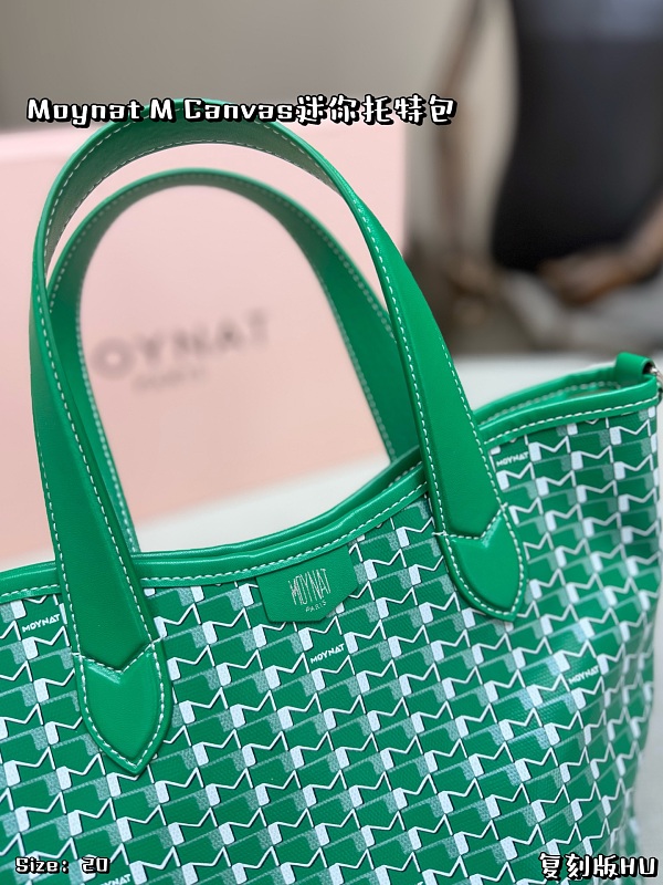 Xinxin Moynat M Canvas 20*23cm 4