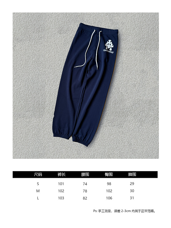 Lili-chrome Hearts 0877 5